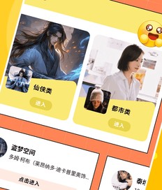 小小影视 榜单海报